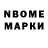 Экстази Philipp Plein Madiyar Otarbaev