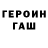 APVP СК КРИС Gray FOXx