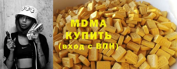 прущая мука Алексин