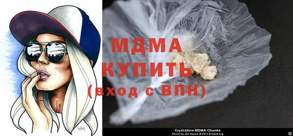 мдпв Алзамай